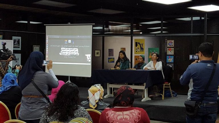 WhatsApp Image 2021-10-17 at 11.54