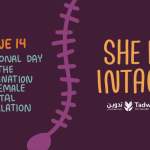 She is Intact Campaign