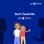Don’t Touch Me Campaign