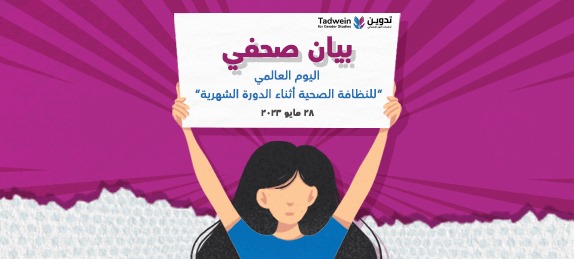 WhatsApp Image 2025-10-14 at 2.34