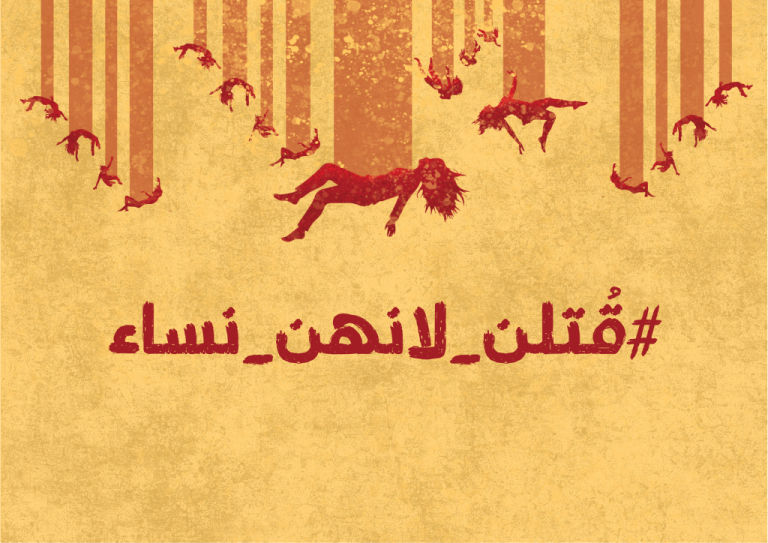 Untitled design (18)